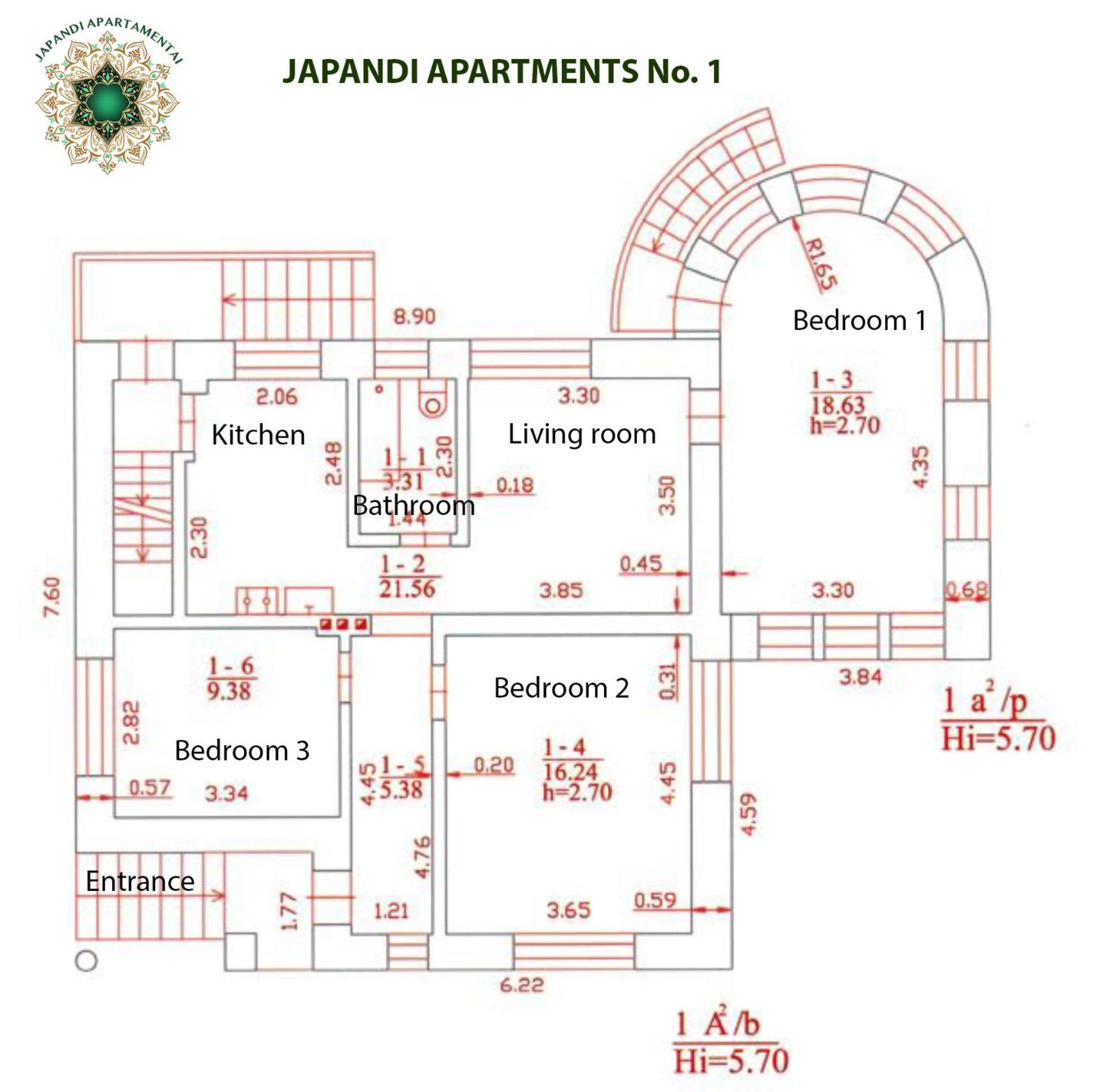 Japandi Apartamentai Каунас Экстерьер фото